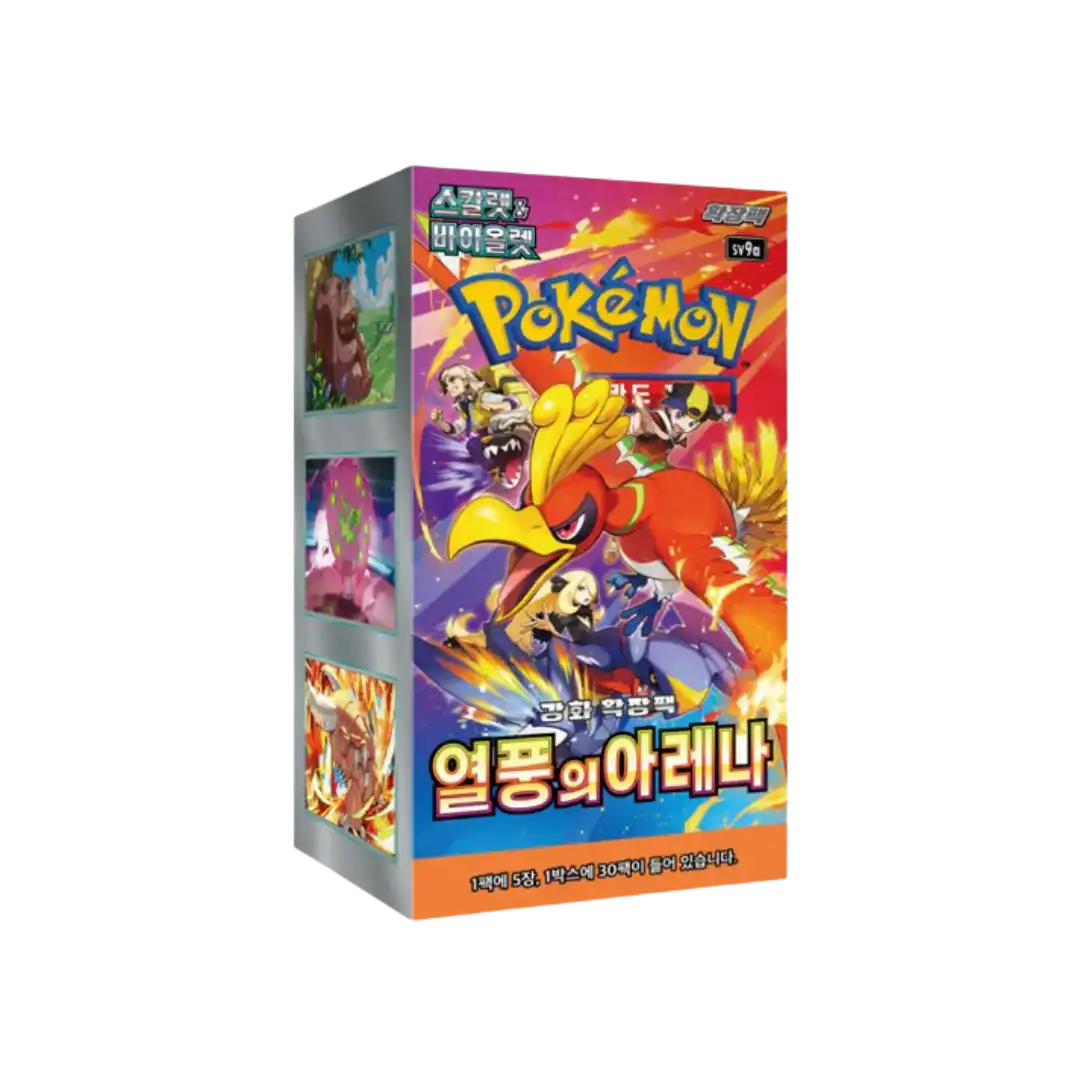 Heat Wave Arena Booster Box Koreanisch OVP Sealed