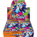 Inferno X Display Japanisch OVP Sealed *Differenzbesteuert*