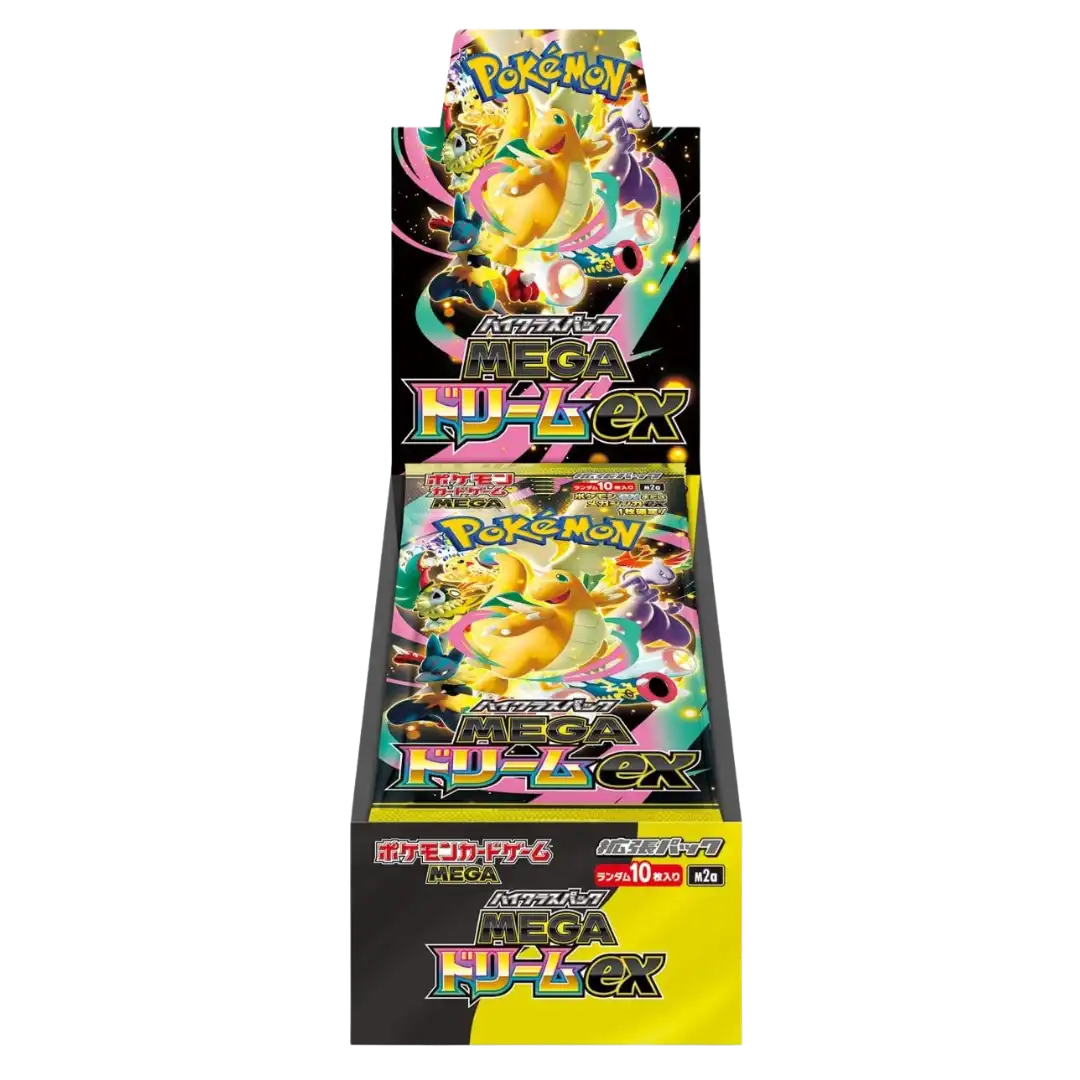 MEGA Dream ex Booster Box *Differenzbesteuert*