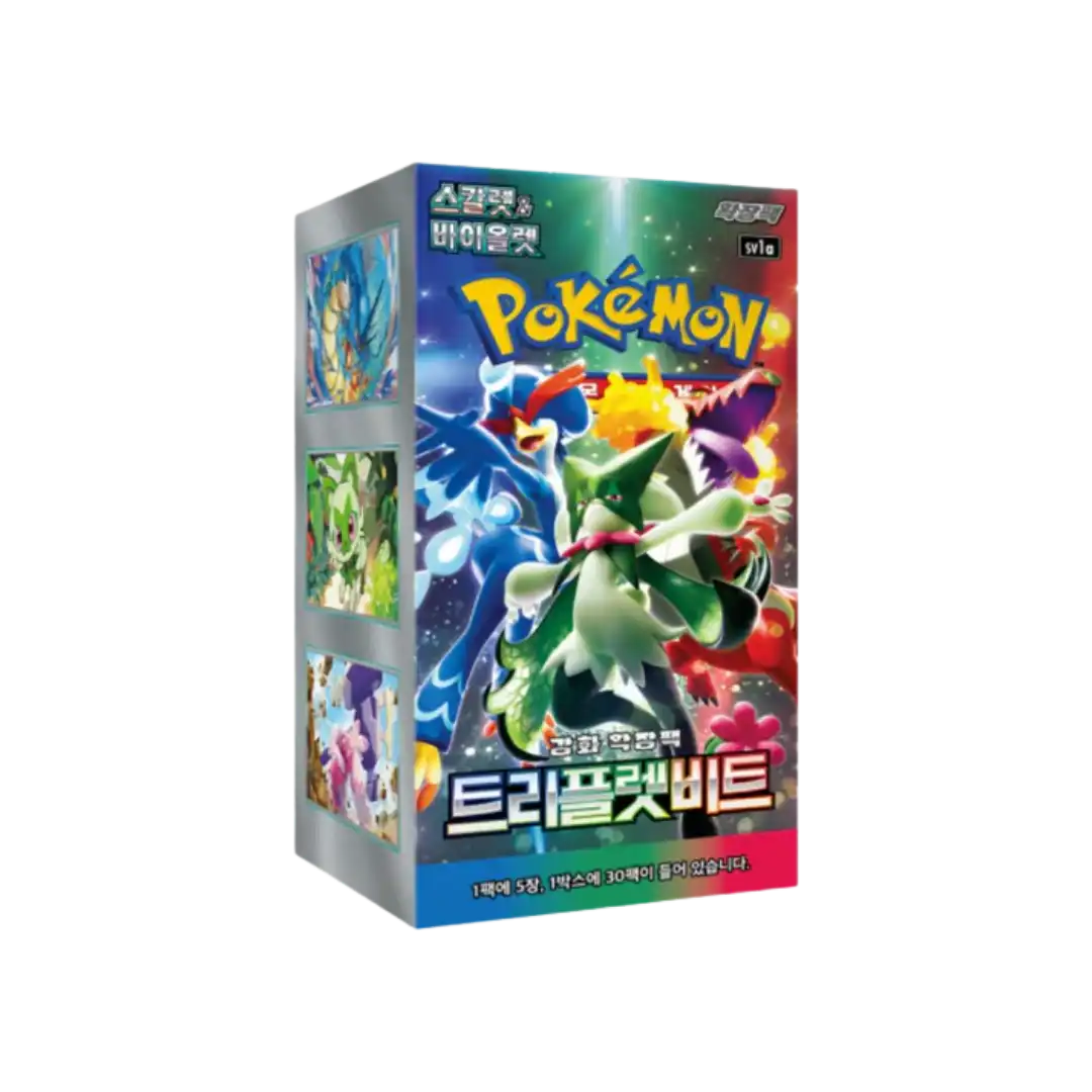 Triplet Beat Booster Box Koreanisch OVP Sealed