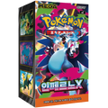 Inferno X Booster Box Koreanisch OVP Sealed